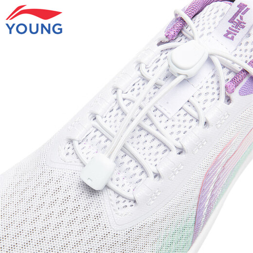 Li Ning children's shoes children's running shoes for girls Feiyun 2 V3 lightweight anti-collision training sports shoes 36YKFV096-4