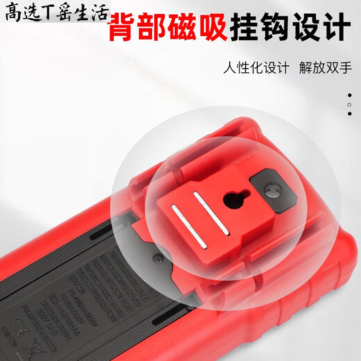 兴泓维高选万用表数字高精度电子家用维修电工专用全自动智能防烧表9221 升级款+特尖表笔+备用电池