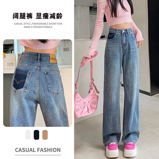 Retro Loose Wide-Bein-Jeans für Frauen 2025 Frühlings- und Sommer-Taschenschattenfarbe High-End-Casual Haos Nr. 9903 Nostalgic Blue Regular M (Empfohlen 95-110jin [Jin ist gleich 0,5 kg])