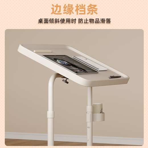 姗姗木艺茶几客厅沙发边几升降电脑桌床边桌可折叠书桌卧室学习桌子