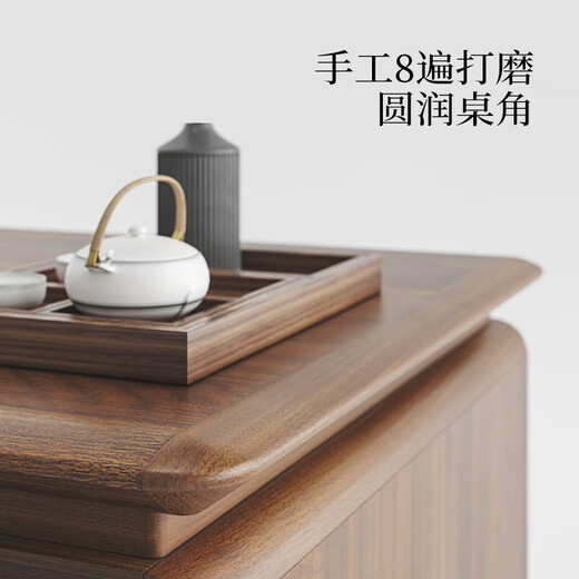 Baiyuan North American walnut solid wood boss office desk and chair combination new Chinese style executive desk CEO chairman desk 2.0m boss table North American walnut frame