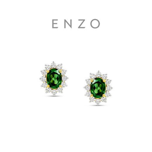 
Chow Tai Fook ENZO Aurora Tundra Earrings 18K Gold Tourmaline Diamond Earrings Women EZV4839 EZV4839