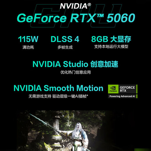 华硕天选6  【国家补贴20%】16英寸高性能游戏本 电竞笔记本电脑 锐龙7 H260/RTX5060/日蚀灰 16GB内存/1T高速固态硬盘