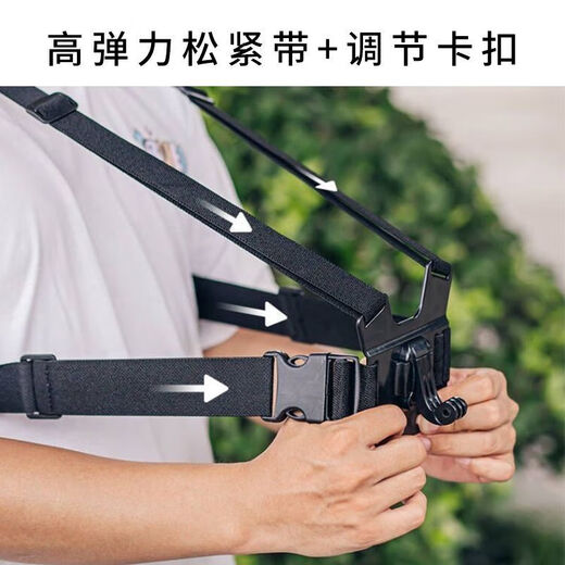 FANCYCHIC snake-type universal 360-angle first-view mobile phone camera fixed shooting bracket chest strap outdoor live fishing chest strap set + 360 mobile phone clip + universal snake arm + remote control