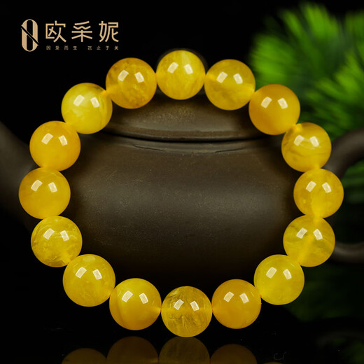 OUCERNY beeswax bracelet, one thing, one certificate, one picture, unique product, natural amber round beads full of density, no optimization, chicken fat yellow bracelet, natural and unique product, one thing, one certificate, 17.56g 12mm+
