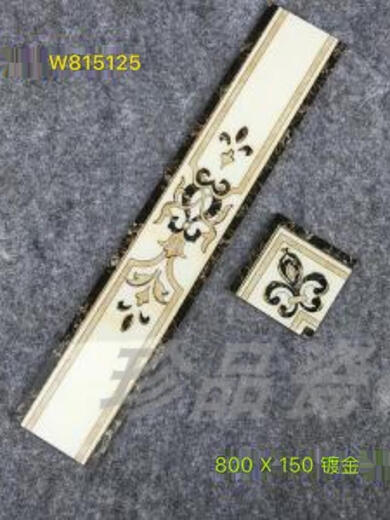 蓝彩何镀金800x150波导线餐厅腰线客厅大理石包边条卧室收边条佛山瓷砖 20804