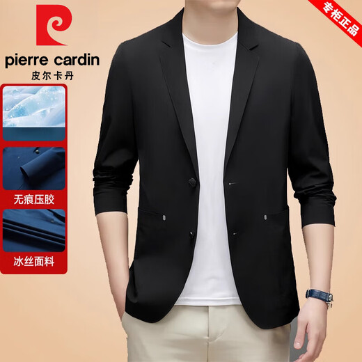 Pierre Cardin Summer Ice Silk Scrued Suit Men's Men d'âge moyen mince décontracté et sans fer Single Western Veste Western Small Suit Men Blue 9921D XL 180