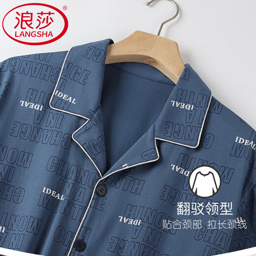 Langsha (Langsha) Pajamas de mediana edad y ancianos algodón puro pantalones de manga corta de algodón de manga corto de primavera y verano