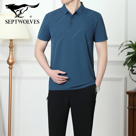 Septwolves de la camiseta de manga corta de verano de Septwolves de papá con el traje de deportes de seda de hielo de verano de mediana edad y ancianos de nuevo estilo de mediana edad y ancianos.