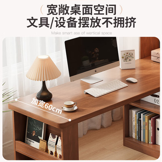 Yimuju solid wood corner desk bookcase bookshelf integrated study desk computer desk writing desk desk desk walnut color 160*100*195cm right bookshelf