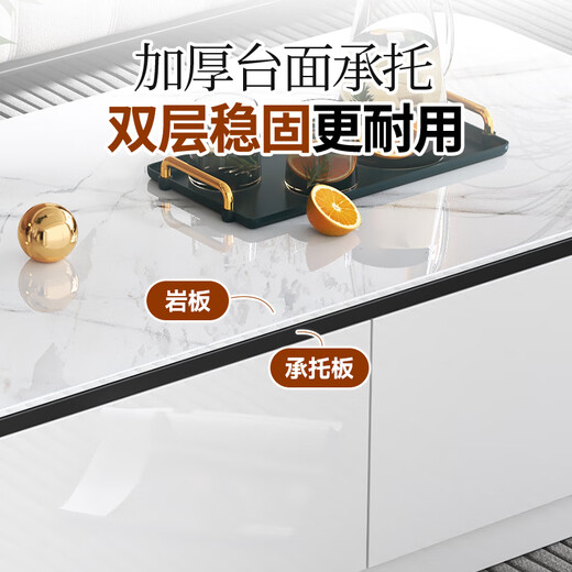 Zhimusen fully packed and shipped solid wood TV cabinet living room home storage cabinet slate floor coffee table TV cabinet combination Snow mountain white + gray cabinet four-drawer coffee table 120*60 floor-standing black edge style