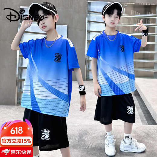迪士尼（Disney）儿童男童短袖篮球服套装2025新款夏装运动球衣大童男孩速干训练服 蓝色 9905 130