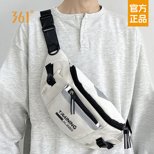 361°单肩包男女大容量休闲学生斜挎包骑行胸包原宿风运动百搭腰包 白色