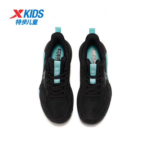 XTEP Children's Shoes Children's Sports Shoes Campus High-Density Upper Training Basketball Shoes Black/Aurora Green 37