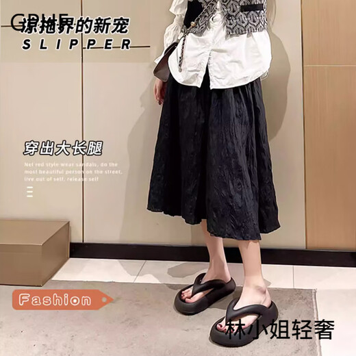GPHF日本GP厚底人字拖女夏季2025新款防滑海边沙滩鞋夹脚凉拖鞋女外穿 白色【eva厚底14101】 7厘米增高 36-37 【适合35-36】