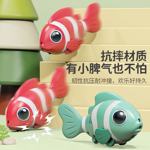 2025新款电动感应仿真鱼玩具自动避障0-6月-1岁引导学爬3追逐玩具 USB版橙色】电动感应躲避小丑鱼