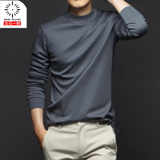 Kazuki Kuraishi long-sleeved T-shirt for men 2025 autumn and winter half turtleneck mercerized cotton slim fit bottoming shirt casual top for men beige XL