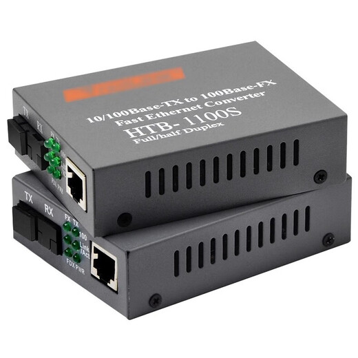 HAOHANXIN Haohanxin 100M single mode single fiber transceiver fiber optic transceiver photoelectric converter black pair 100M single mode single fiber 1100s pair AB end