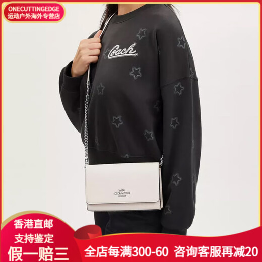 
CoaCH (COACH) CoaCH 22 Fashionable and casual solid color logo Logo Calfskin clutch one-shoulder crossbody bag Small women Basic (bag + dust bag)
