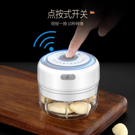 JCZS German electric garlic masher garlic artifact household minced meat pepper grinder mini multi-function enhanced power + high borosilicate glass container green 150ml