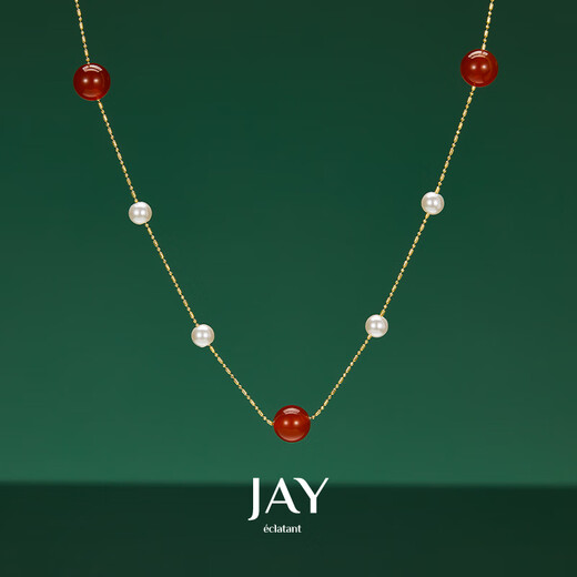 
Jay red sweater chain light luxury autumn and winter long necklace women's clothes hanging decoration lanyard pendant red agate sweater chain