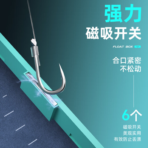 
Woding Gao Lingling Fish Float Set Full Set of Genuine Fishing Light-Odder Float Day and Night Dual-Use Float Fishing Tackle Supplies [Fishing and Leisure Set] 3-Floating Box