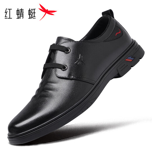 Red Dragonfly Leather Shoes Men's Low-top Lace-Up Business Casual Shoes Men's Cowhide Comfortable Lightweight Dress Shoes WLA250231 Black 40