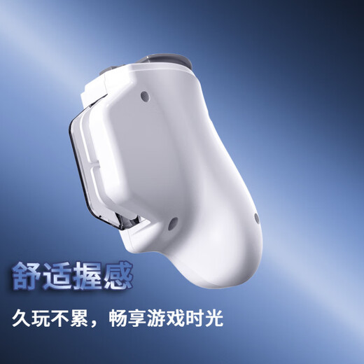 Jingdian Zhen’s 2025 new magic game Youling 6PRO game controller joystick chicken-eating artifact Bluetooth automatic gun pressing and moving button one-click change and combo Android special auxiliary artifact Youling 6PRO special for Android mobile phones