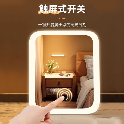 Meebordi smart makeup mirror with light LED beauty mirror folding mirror portable three-color fill light to brighten makeup mirror makeup mirror desktop beauty instrument light birthday gift for women guaranteed price 11