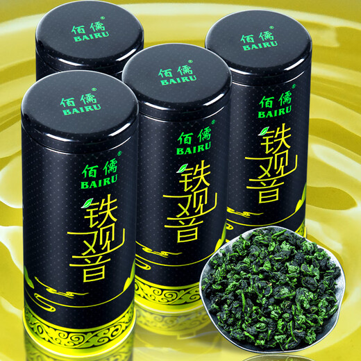 佰儒特级乌龙茶 安溪铁观音茶叶兰花香新茶清香型500g茶叶自己喝