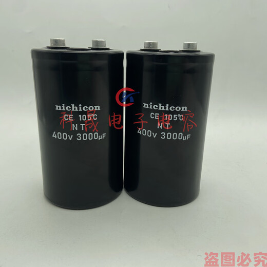 400V3000UF Brand new original imported from Japan Genicon inverter aluminum electrolytic capacitor 450V3000UF 400V3000UF