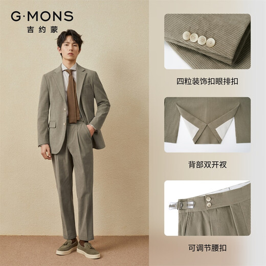 Guillaume Corduroy Suit Men's Jacket Brown Casual Unisex Commuting Naples Retro Suit Khaki Green Top + Pants 50