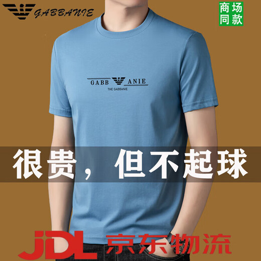 Emporio Armani Ea7 Armani Camiseta de manga corta de algodón puro para masculino nuevo cuello redondo de cuello redondo de altura