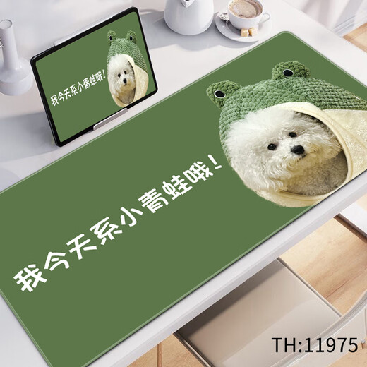 Tiannan Brothers Cute Dog Head Cat Maus Pad extra große lustige lustige Männer und Frauen Keyboard Pad Büro Computer Tischpolster Desk Pad 11975 Little Frosch 2mm600x300mmmm
