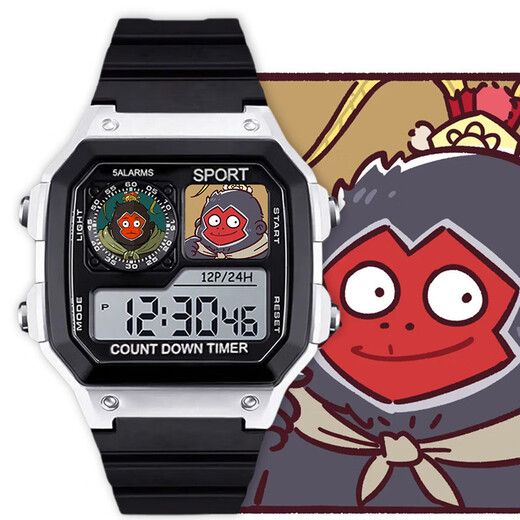 Die kleine Monsterfigur um das Tierkreiszeichen des Tierkreiszeichens des Schweins Dämon -Kröte Elektronische Uhr Electronic Watch Student Was Waterfood Männer und Frauen geben Geschenke [Mode Silber Schwarz] D15689 Elektronische Uhr [importierte Bewegung + Super Long Standby] Geschenkbox