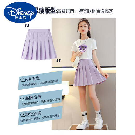 
Disney (Disney) girls skirt tennis skirt children's summer autumn skirt pants big children pleated skirt suit girls jk sports short skirt 9889T shirt + 4018 taro paste cream 140
