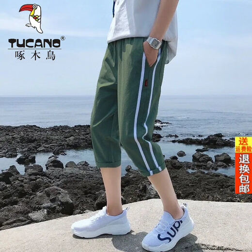 Woodpecker offiziell 2025 Sommer neue Shorts Herrenhosen koreanischer Stil Lose Slim Casual Reithote mittlerer Wäsche Harren Hosen 759 Schwarz XL 110125Jin [Jin entspricht 0,5 kg]