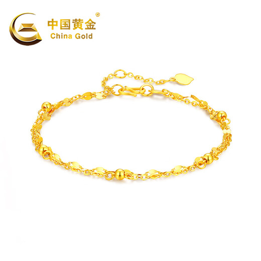 中国黄金双层满天星黄金手链女999足金毕业生日礼物送女朋友老婆 金重约2.1g【足金手链】