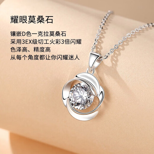 VCIXYOUPT950 platinum four-leaf clover necklace women's platinum clavicle chain pendant jewelry Valentine's Day birthday gift for girlfriend
