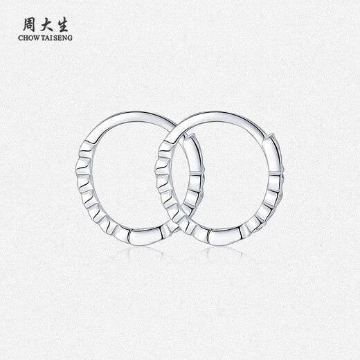 Chow Tai Sang platinum earrings pt950 female platinum new style earrings simple hoop earrings birthday gift for girlfriend platinum hoop earrings 1.37g