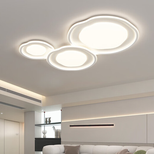 Wrigley creamy air bedroom lamp full spectrum eye protection ceiling lamp Nordic master bedroom children's room lamp modern and simple 50W full spectrum RA9737CM/Xiaomi smart control version/