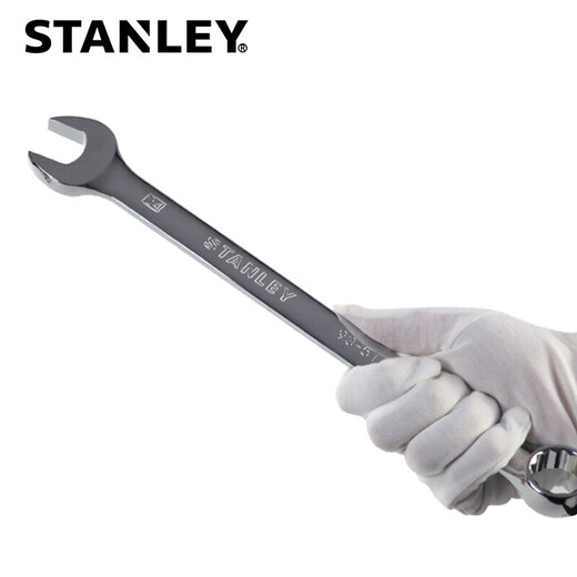 STANLEY (STANLEY) powerful fine polished dual-purpose long wrench plum blossom open-end wrench metric wrench mobile phone repair 20mm 85-687