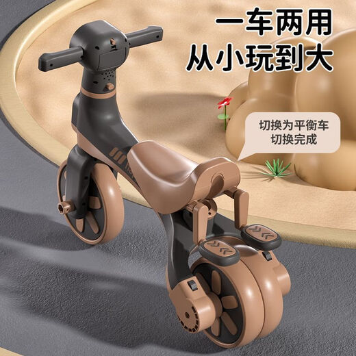 Hoyos allemand Children's Balance Bike Tricycle Tricycle trois en un vélo de 1-3-6 ans Bébé scooter et les femmes d'autocoure des enfants peuvent être utilisées comme un tricycle + peuvent être utilisées comme vélo d'équilibre musique haut de gamme + éclairage + poignée push [une voiture à trois usines]