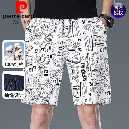 Pierre Cardin Pure Cotton Shorts Herren Sommer Neue Mode Casual Sports Hosen Herren Lose große trendige Fünf-Punkte-Hosen 9896-Naru Blue 3xl empfohlen 160-180jin [Jin gleich 0,5 kg]