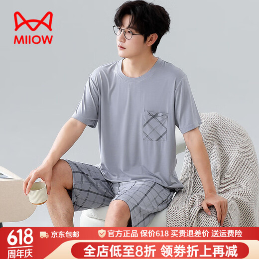 Catman (Miiow) Pajama modal Menal's Men's Summer Shorts à manches à manches à manches pour les jeunes Minume Summer décontracté LoUS SIGHTS 6623 L