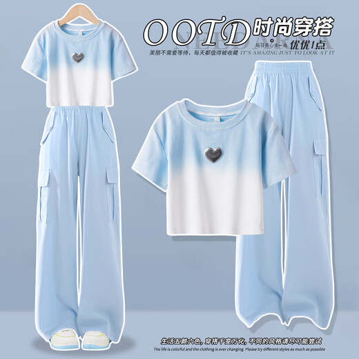 
Yoyo one (Yoyo one) girls summer suit 2025 new ice silk wide-leg pants children's fashionable street frying summer suit girls dopamine short sleeves 15265 green + 9937 meters white [set] 160 160cm