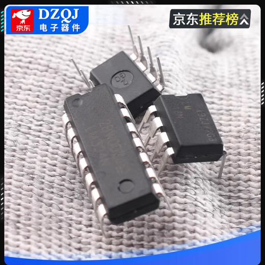 LM324N 358P 318 348 393 833 258 224 2904/3 operational amplifier chip LM324DIP-14