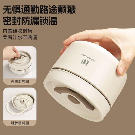 PGY Japan imported quality food grade 316 insulated lunch box multi-layered lunch box leak-proof independent bucket student lunch box pearl white 4 pieces are sent in large packs