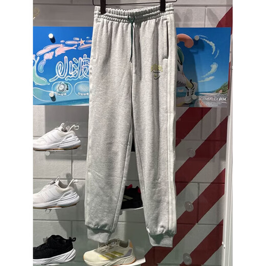 阿迪达斯 （adidas）裤子女裤2025年秋季新款运动裤宽松卫裤收口休闲针织长裤 IT9856灰色内里毛圈 XL