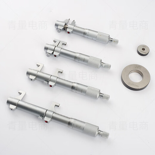 Northwest Qingliang inner hole internal micrometer two-point caliper type inner diameter measurement high-precision micrometer instrument 304-03-000/50-75mm without ring gauge